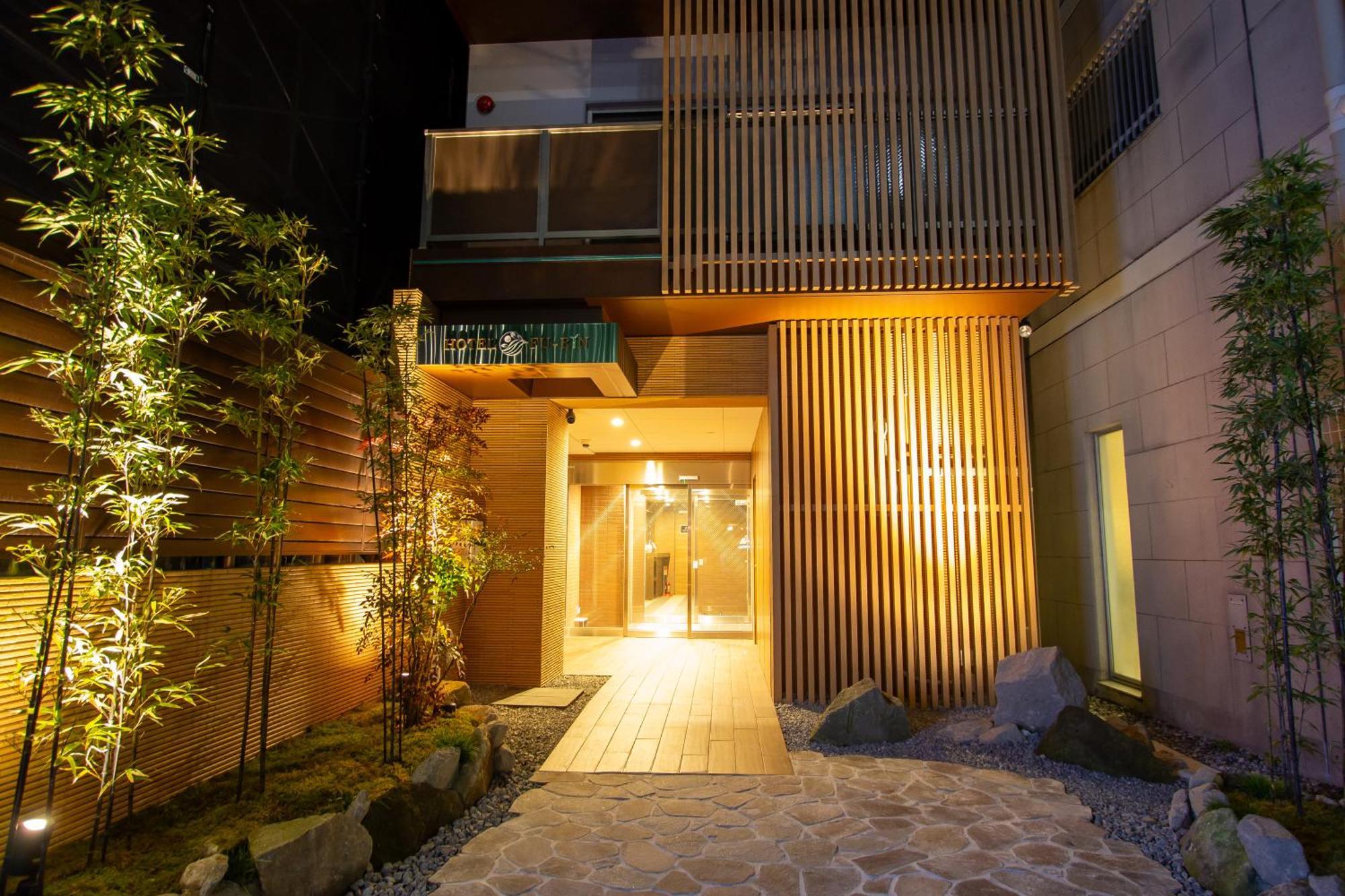 Hotel Fu-Rin Fukuoka  Ngoại thất bức ảnh