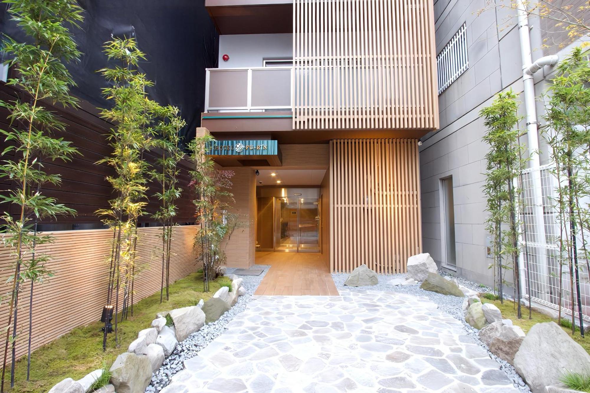 Hotel Fu-Rin Fukuoka  Ngoại thất bức ảnh